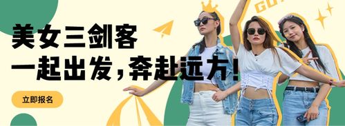 五、 梨：离别谐音与社交禁忌