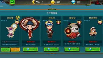 为什么公会名字这么重要？(真的重要吗?)