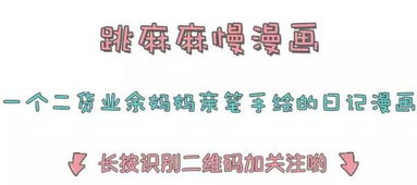 第一章　熊姓溯源考证与火德旺盛之本体论确证