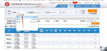 有哪些隐藏优惠信息？偷偷告诉你几条「黑暗」渠道 😈😈😈