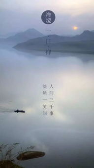 一、 探究背景与问题陈述