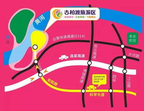 门票价格：比割肾还痛