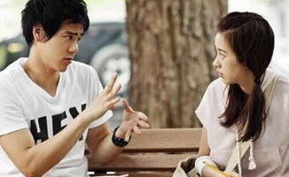 算命老头说我有桃花运，姻缘牵线靠谱吗？