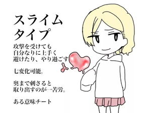 一、 自恋型