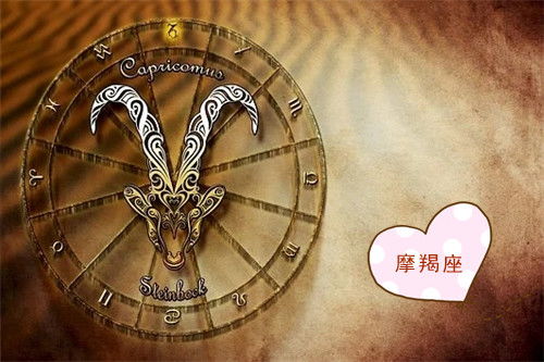 六、 情感关系及恋炎热爱趋势