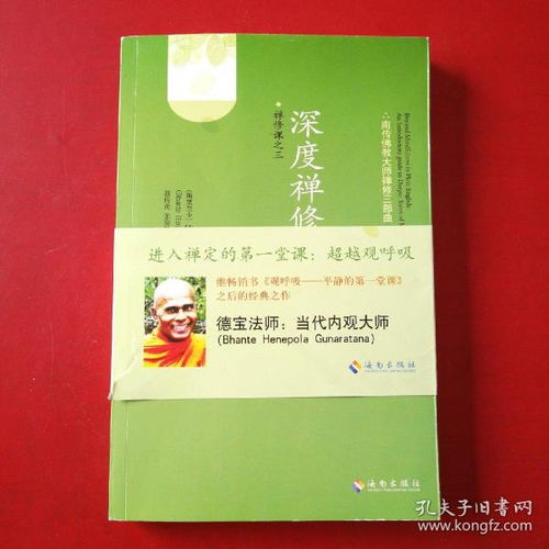 五、 确保名字的易记性和品牌效应