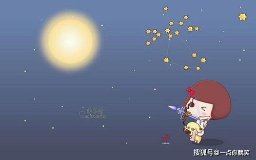 天蝎座之软化路径