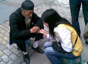 如何通过八字算命预测死刑犯的运势及改命方法？