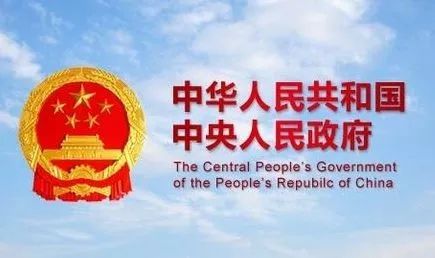 二、 新时代国学的传承与创新：融会贯通的时代命题