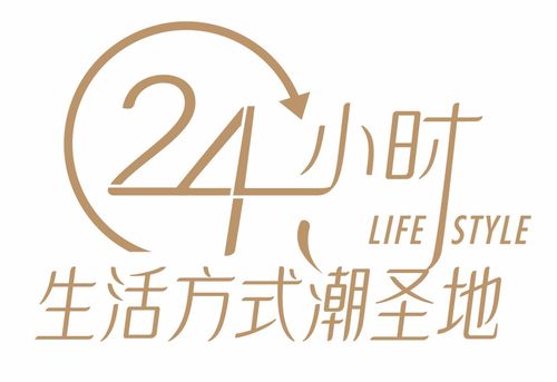 一、杉字到底是哪些？