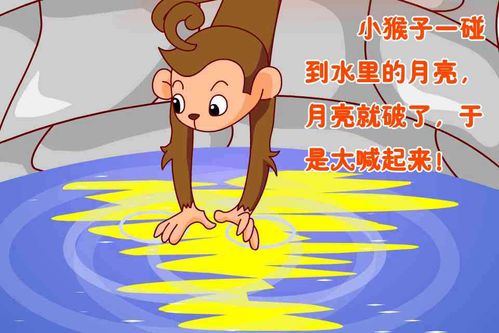 五、 文化背景下的解读：守护神与失落的力量
