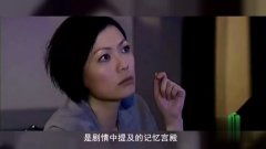 3）已婚男子寻私通亦须庚子封腹十余天