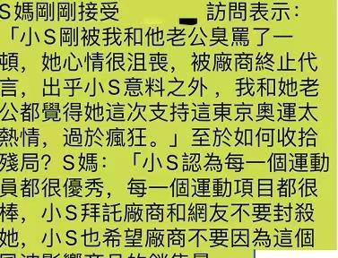 原形毕露的生肖是什么？什么相毕露打一生肖的含义是什么？