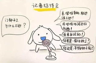 一些家长容易忽略的问题