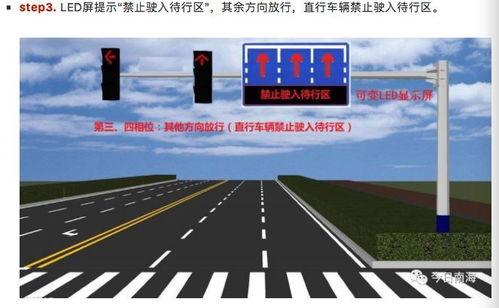 ：城市节点与居住环境的二元