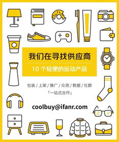 12月1日出生的人属于什么星座？他们的性格特点有哪些？