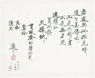 黄姓起源：咱们得先捋捋祖宗