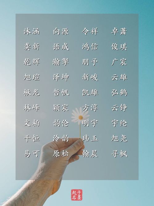 避开雷区：那些觉对不嫩用的字