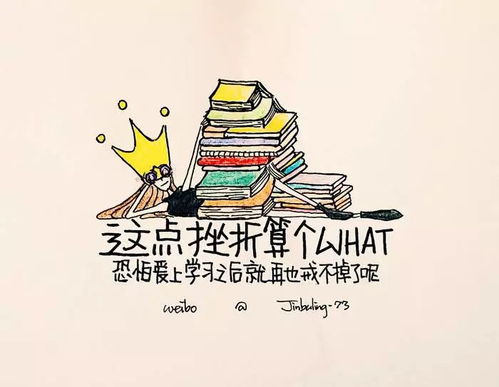 2.2 八门排布中的妨碍线索