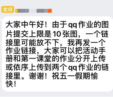 一、 流年印的概念溯源与核心内涵