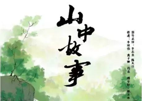 禅修时适合默念的经文是哪一部？