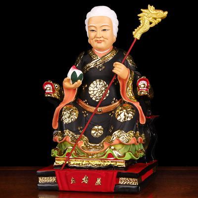 真武法王