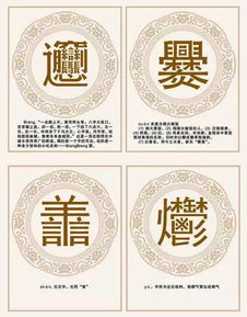 2.   文艺作品里的悲情人物