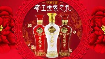 2026年6月适合办喜酒和过生日摆酒的吉日是哪一天呢？