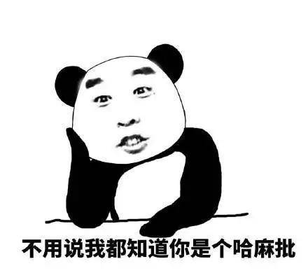 一窥真实相：闹鬼传闻下的现实考量