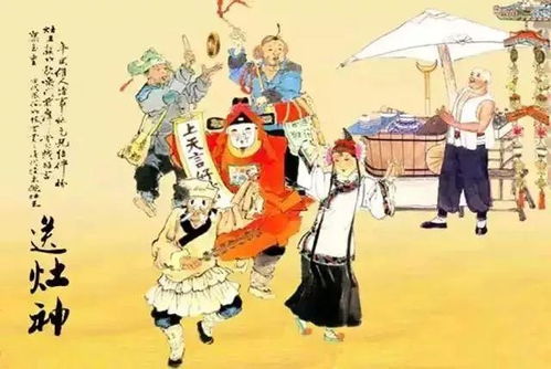 仪式性禁忌及其象征意义