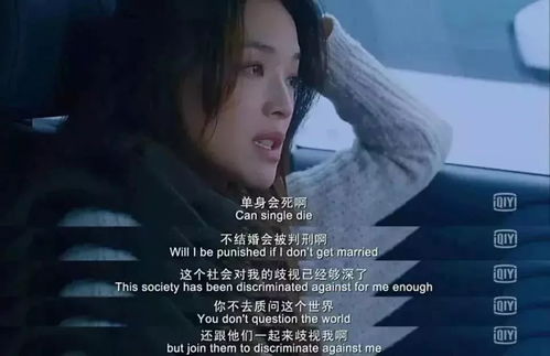 一、  真童子命的本体论溯源与本质界定