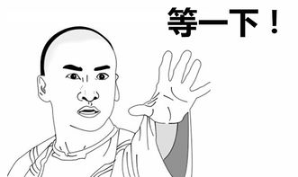 今日有酒今日醉，猜猜我这一生的生肖是什么？