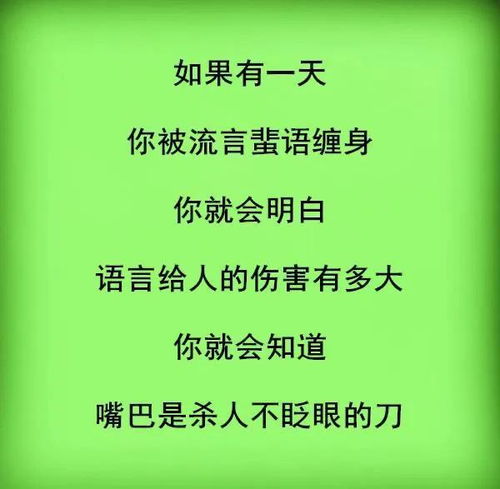 哪个星座在说话Zuo事时总是把握得体，懂得根据不同情况调整分寸？