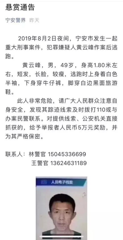 一、与研究背景