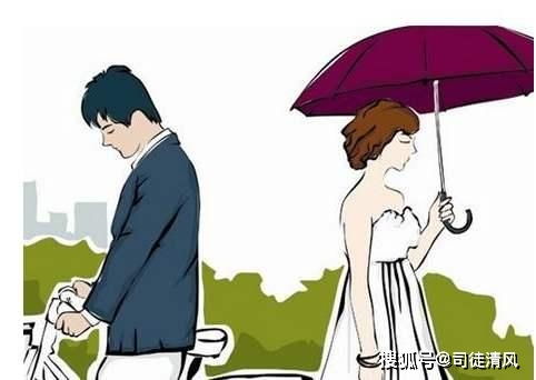 一、 日柱与月柱的冲突及其对家庭生活“宅”象的较深层意义