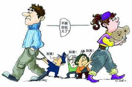 5. 用餐姿势与饭碗象征意义之间的对应关系