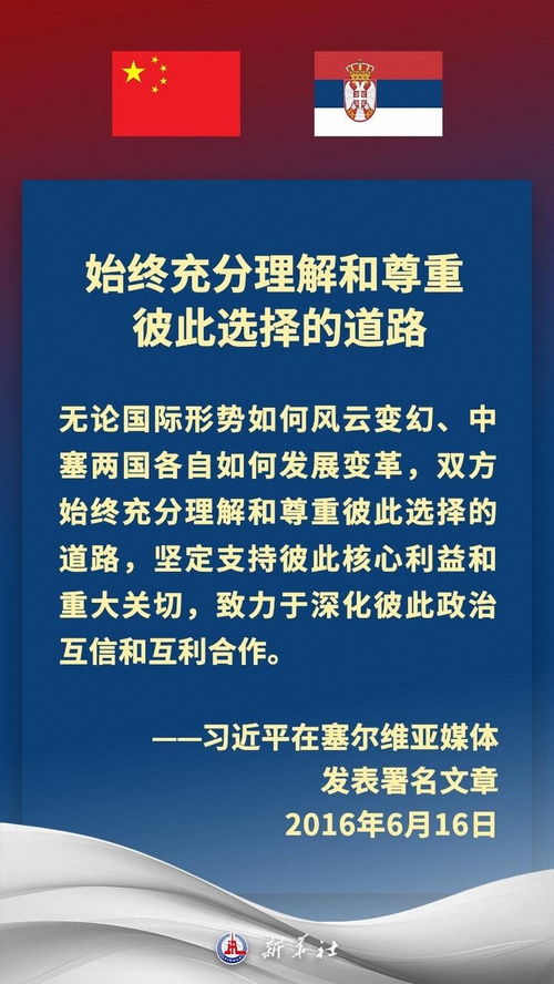 ：关于“三奇应克”概念的学术阐释