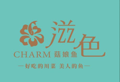 当代取名迷惑行为大赏