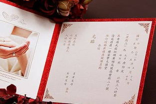 2026年4月8日嫁娶吉日宜结良缘