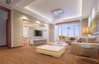 如何将房屋装修设计融入风水学，打造和谐居住环境？