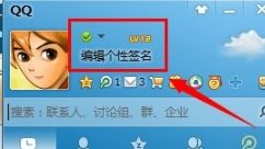 属鼠：“灵鼠探宝”——机敏聪慧的象征