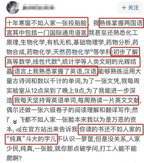 一、 简单经宇宙观对阳宅概念的奠基作用