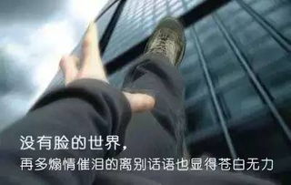 梦到从高处掉下来是什么心理原因导致的？