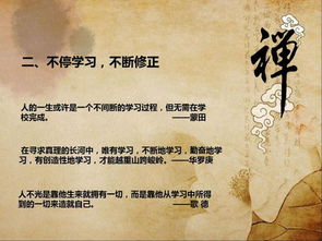 如何快速掌握算命技巧，自学给自己算命？