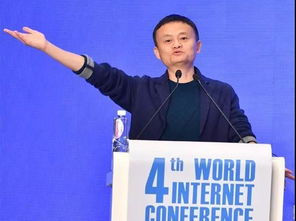 马云启示录：企业家姓名中的奋斗哲学