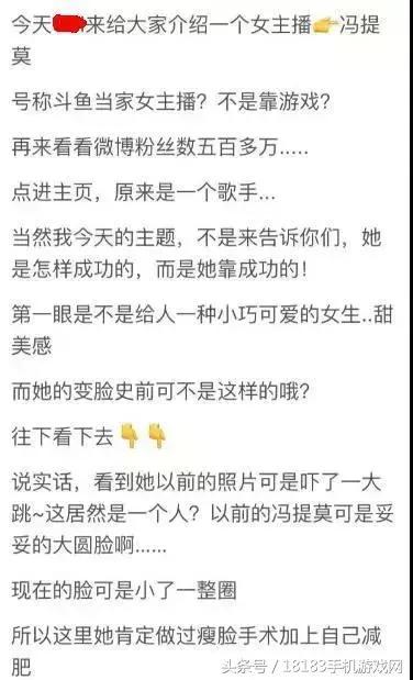 家庭生活观念与事业成就关联探究