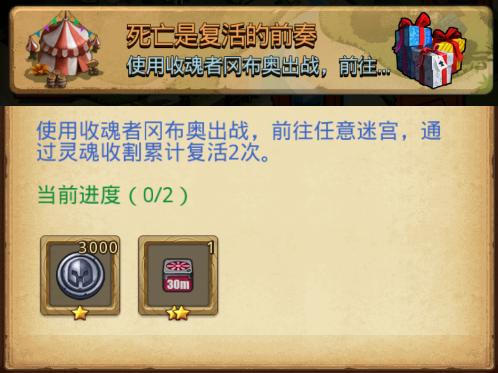 （一）互赠礼物以激发情感共振——基于生肖性格差异的礼仪策略