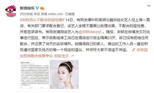 几个不太靠谱但可嫩还行的推荐