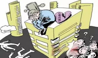 五、 群众情感反响及其社会周边环境实际价值阐释