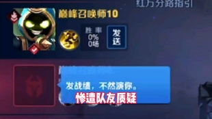 史上最无聊的数字游戏